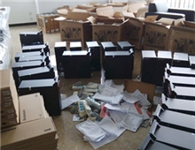 錦樂(lè)電子安防監(jiān)控、辦公設(shè)備及多媒體系統(tǒng)